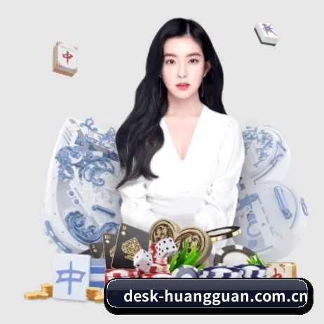 皇冠体育官网 APP